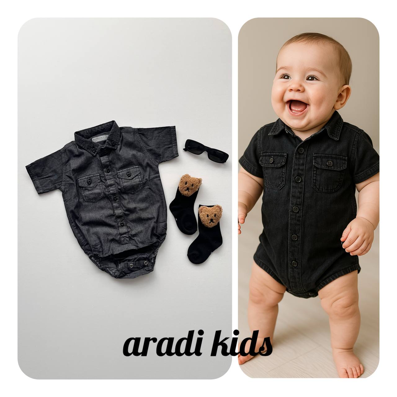 بادی جین سیاه