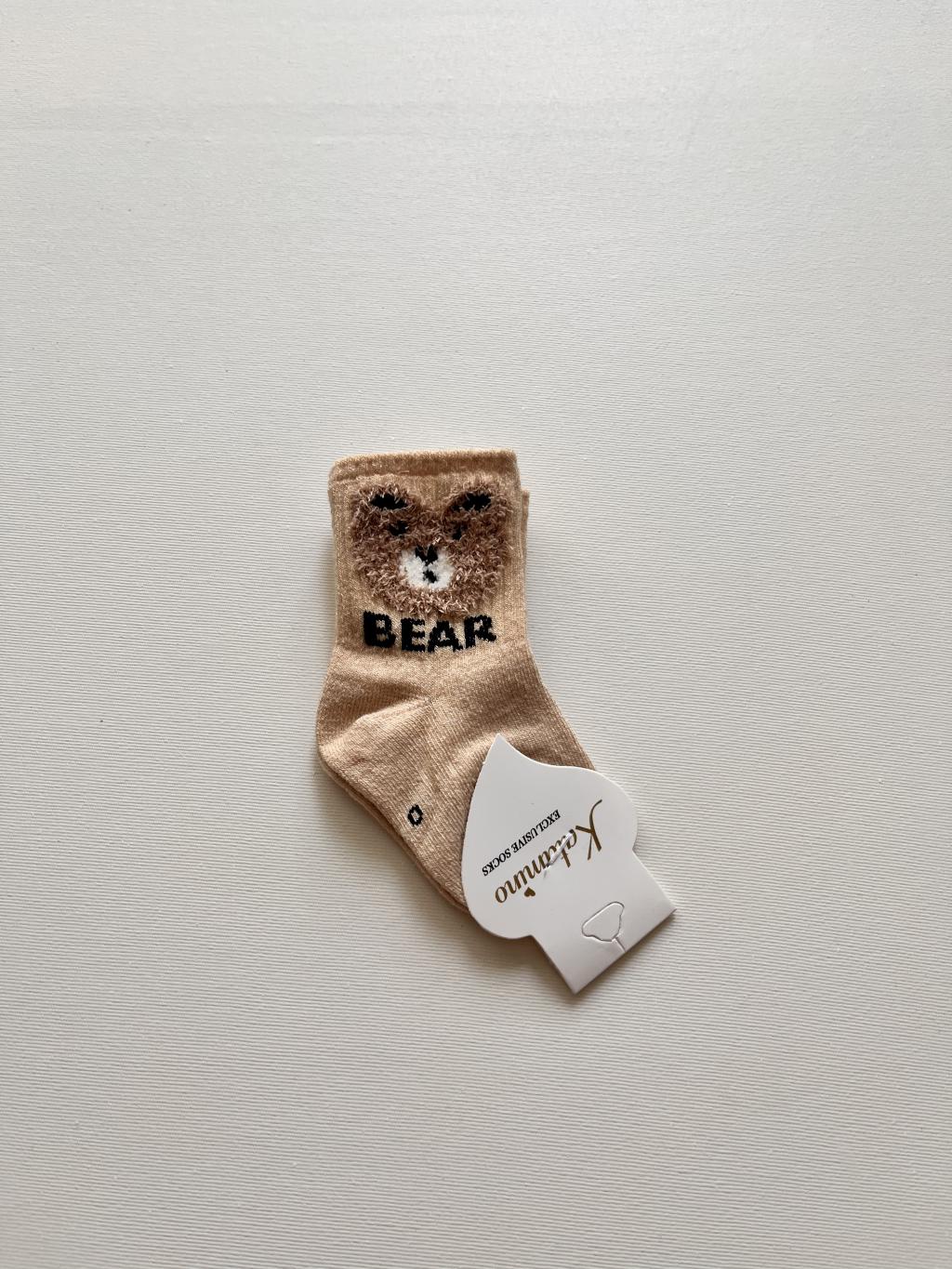 جوراب نخی کله تدی کرم ۴۰۲۲