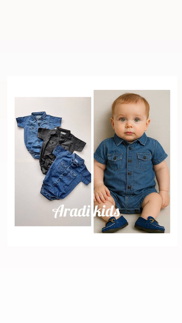 بادی جین ابی روشن